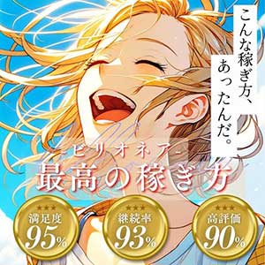 3画像