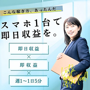 2画像